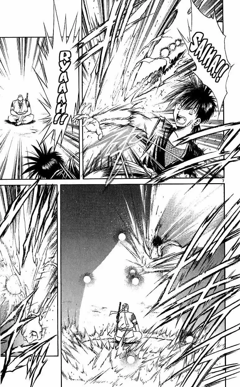 Flame of Recca Chapter 117 6